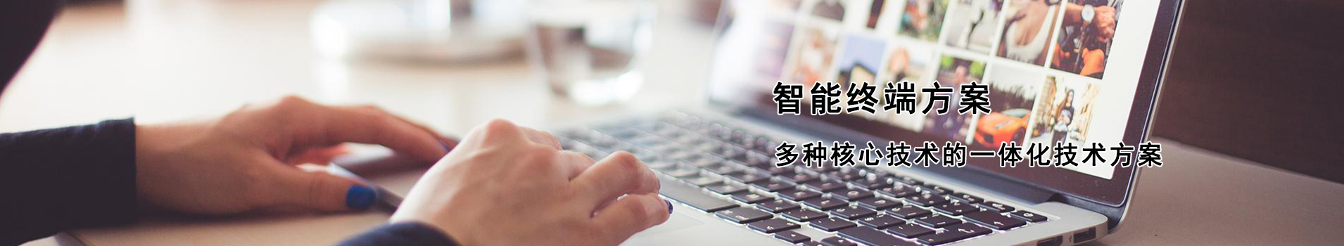 北京天地星通科技发展有限公司
