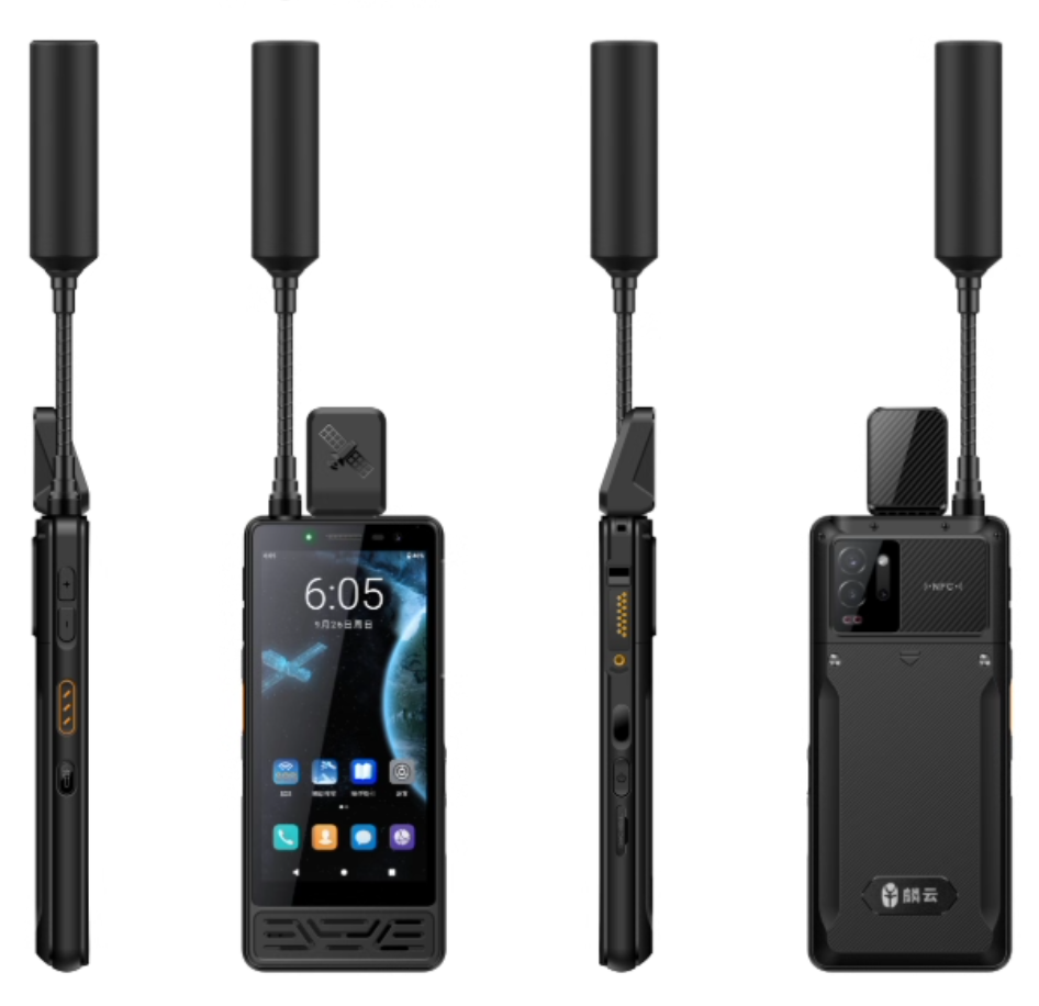 5G多模融合终端YT9000